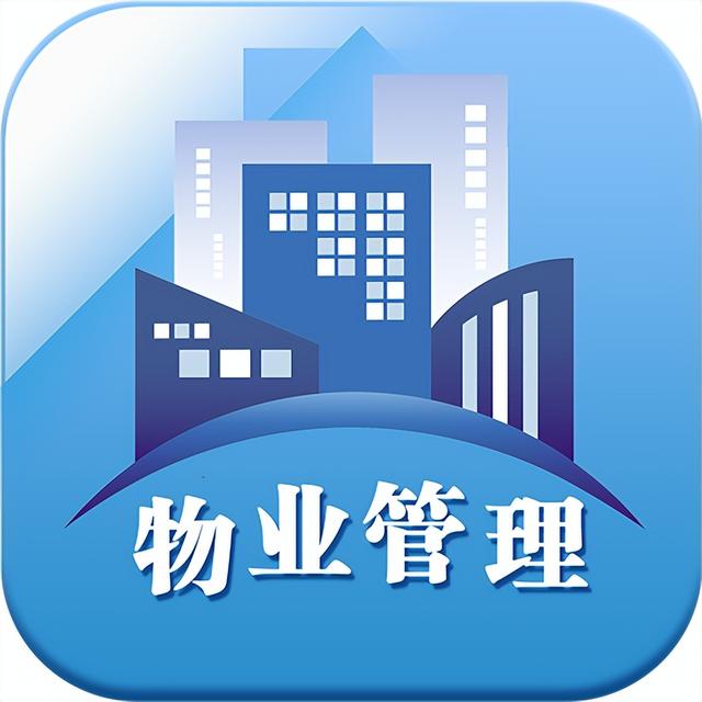 紅色物業(yè)文化墻素材推薦 彰顯物業(yè)管理精神風貌