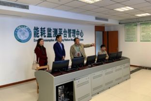 深圳金地物業(yè)管理集團(tuán)南京公司來訪 深化區(qū)域物業(yè)管理合作