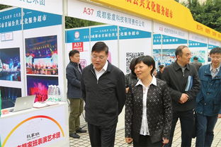 校黨委書記邊慧敏帶隊亮相成都首屆公共文化服務超市，組織策劃文化藝術(shù)交流活動
