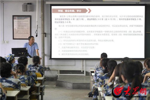 “零距離”賦能新生成長 青島理工大學藝術(shù)與設計學院以文化浸潤開啟入學教育新范式